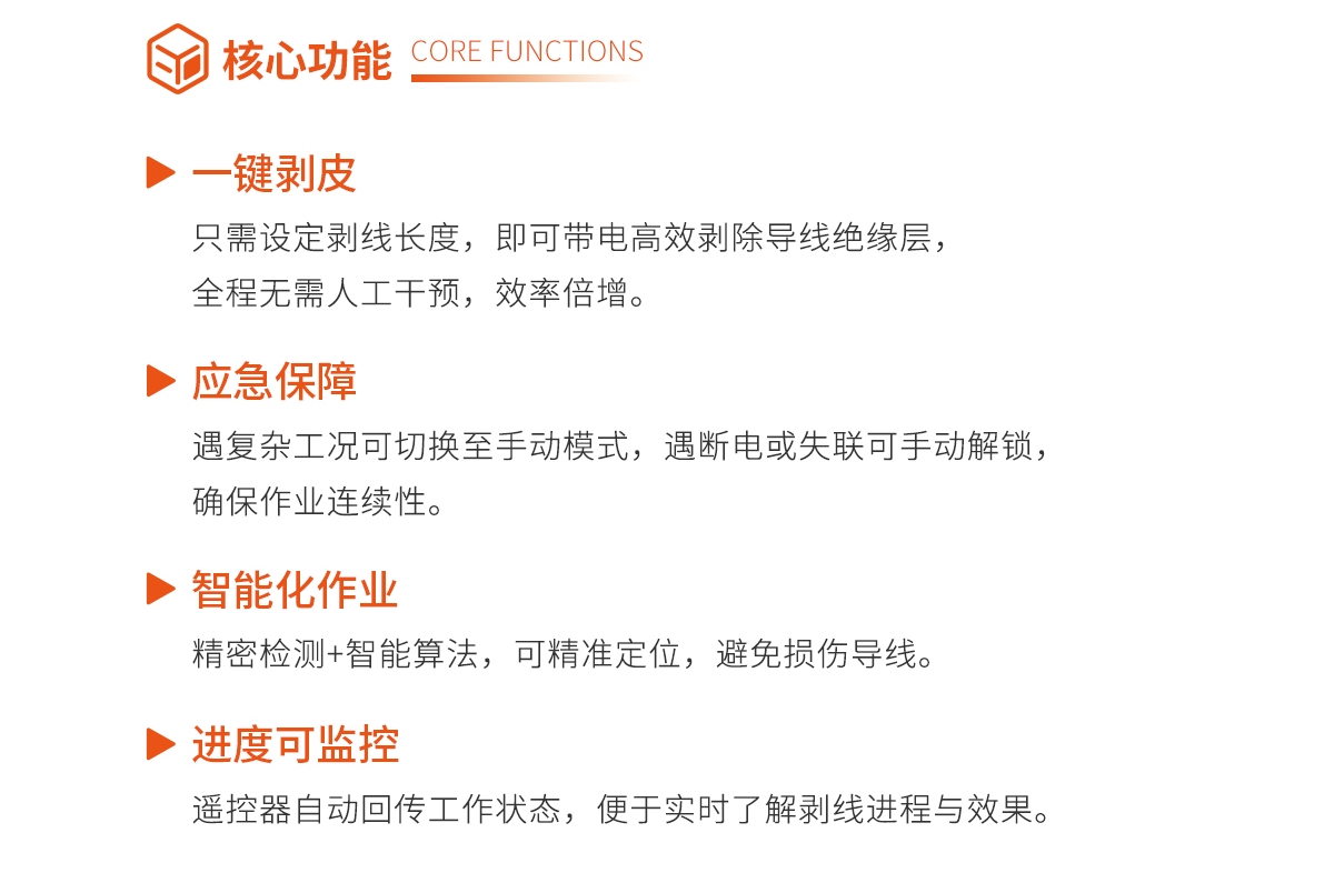 mg官方在线电子游戏