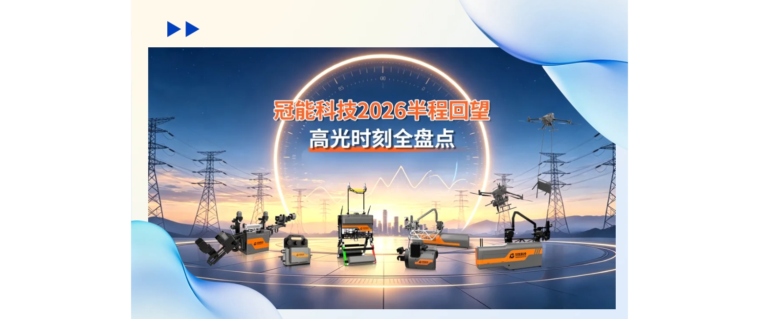 mg官方在线电子游戏