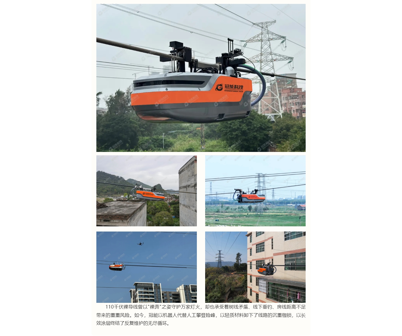 mg官方在线电子游戏