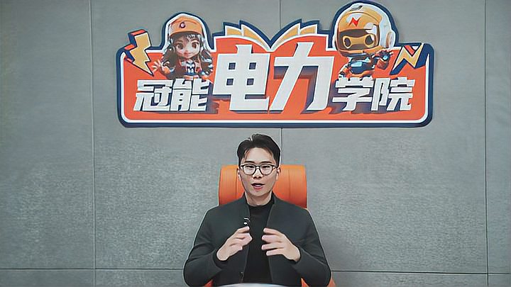 冠能电力学院 | 第十一期：传统带电作业方式会被机器人取代吗？