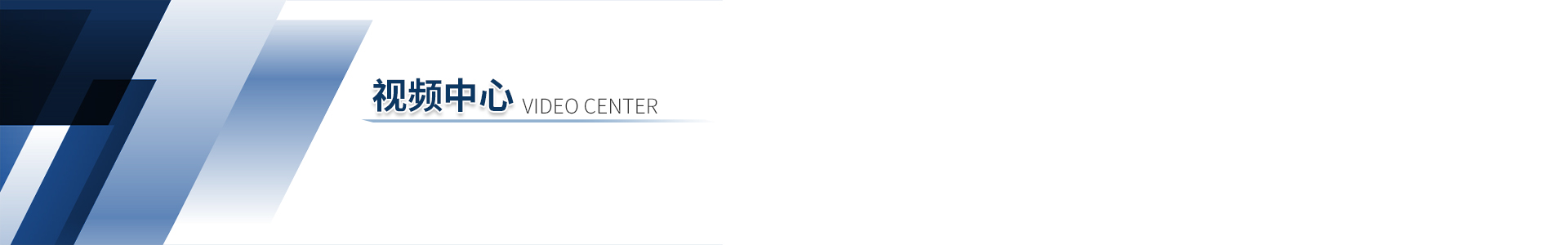 mg官方在线电子游戏