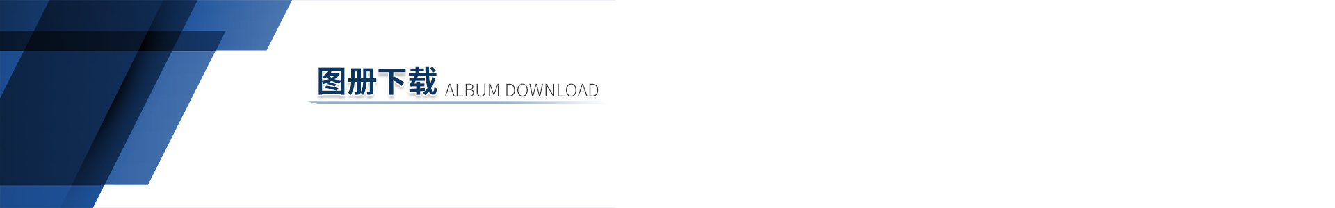 mg官方在线电子游戏