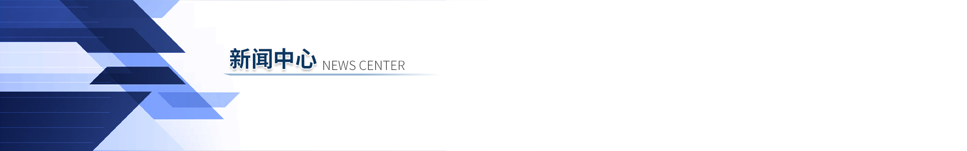 mg官方在线电子游戏