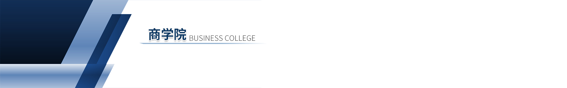 mg官方在线电子游戏