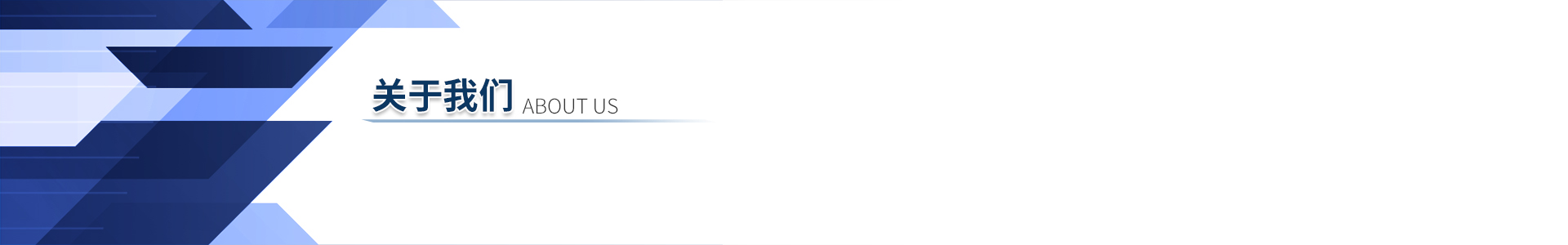 mg官方在线电子游戏