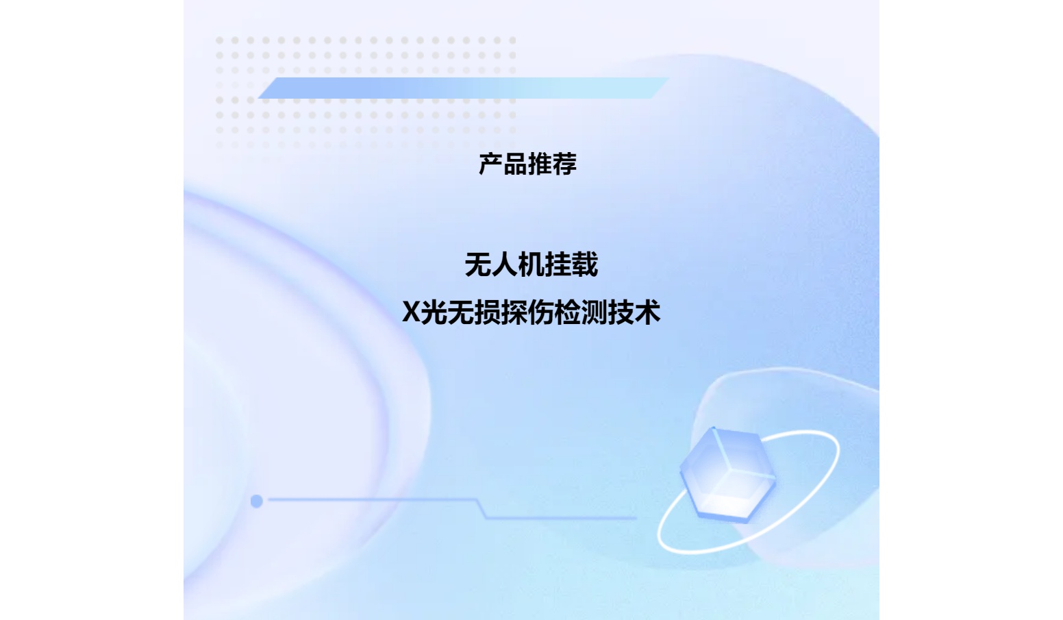 mg官方在线电子游戏