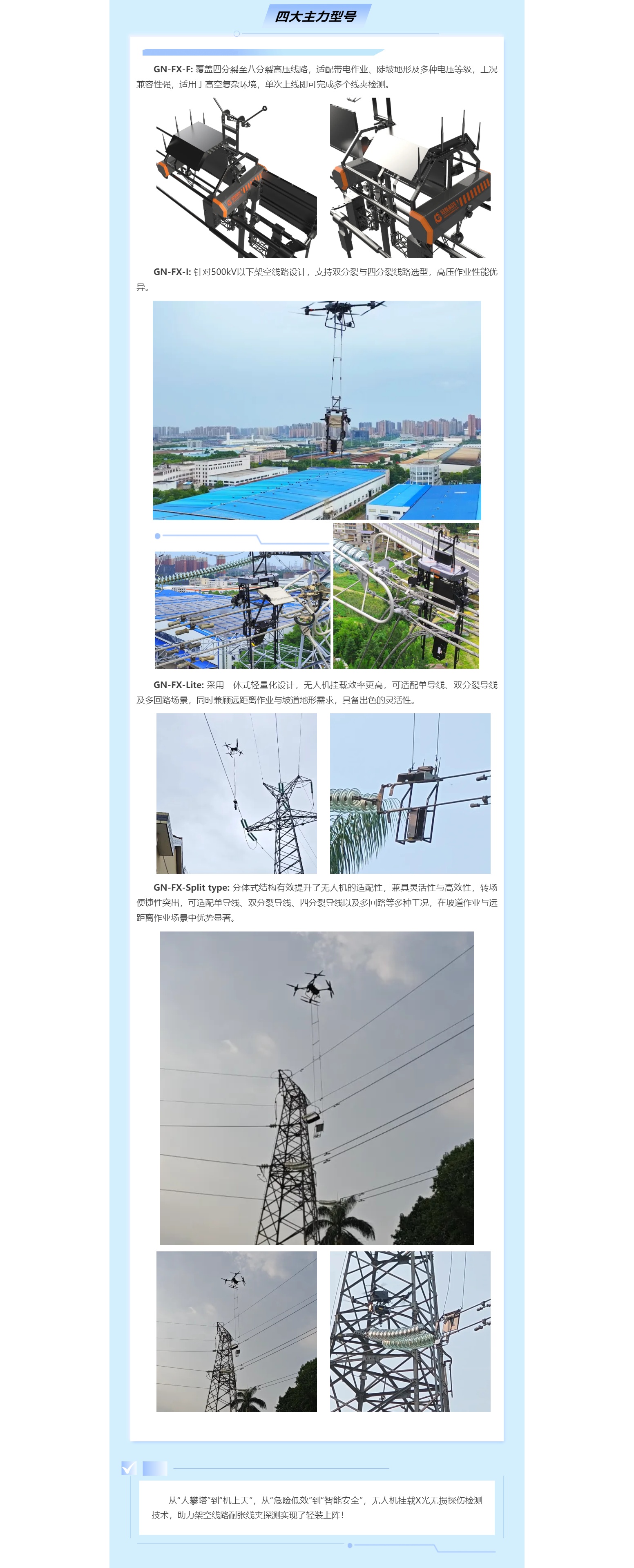 mg官方在线电子游戏