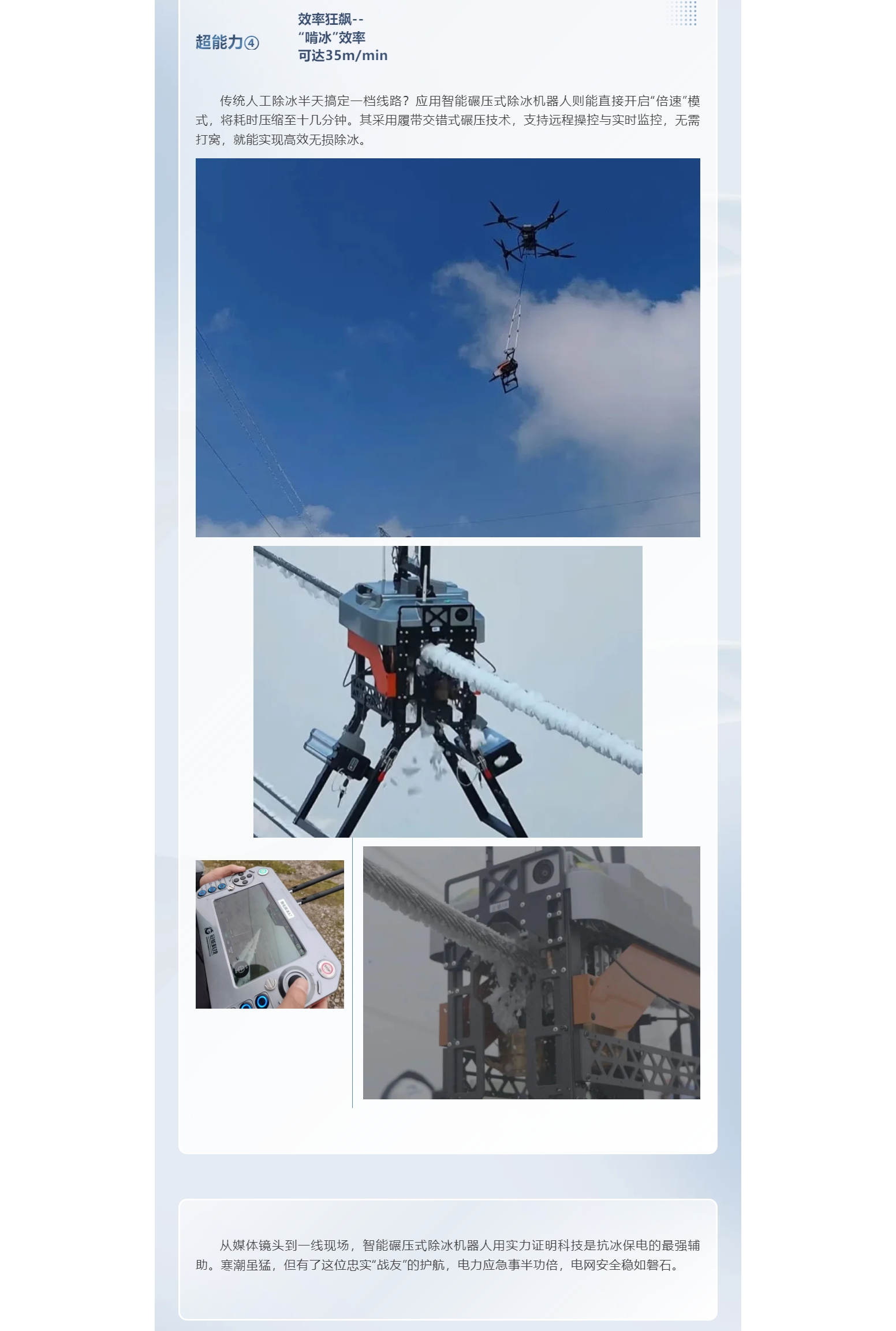 mg官方在线电子游戏