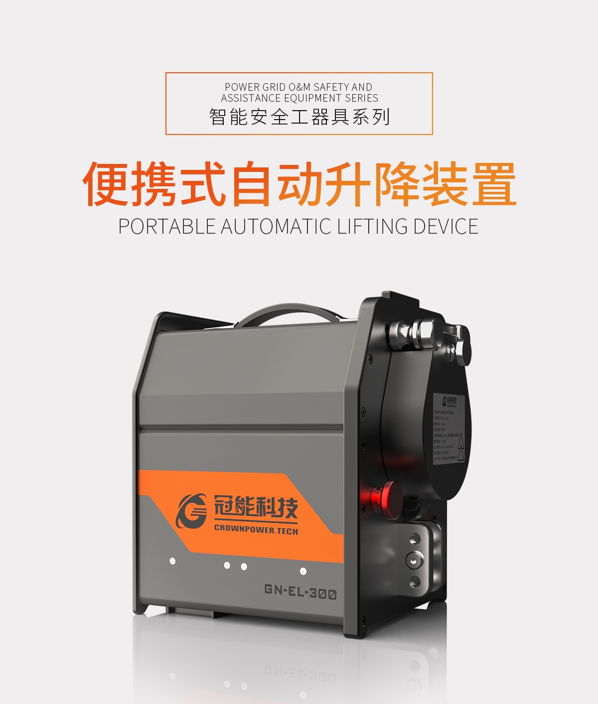 mg官方在线电子游戏