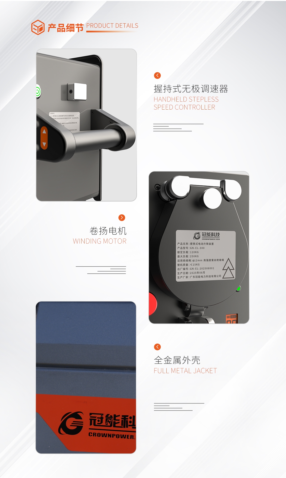 mg官方在线电子游戏