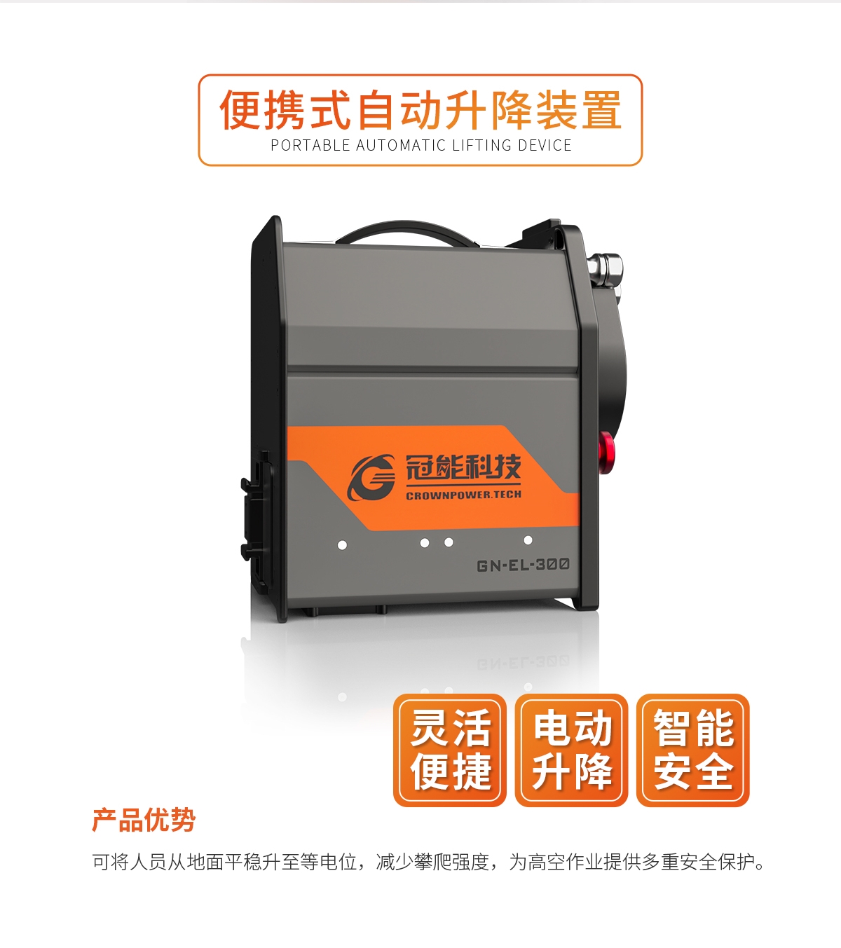 mg官方在线电子游戏