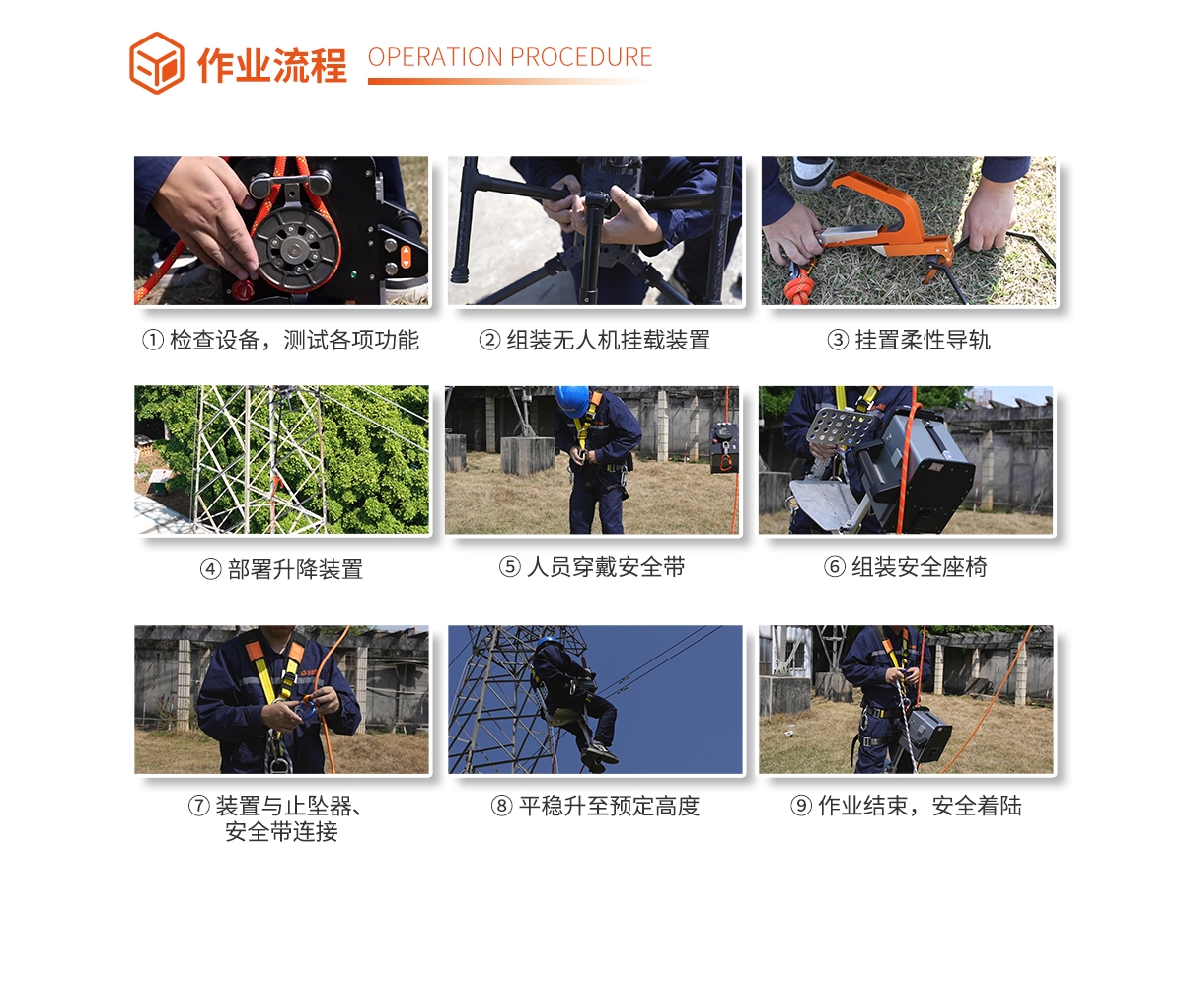 mg官方在线电子游戏