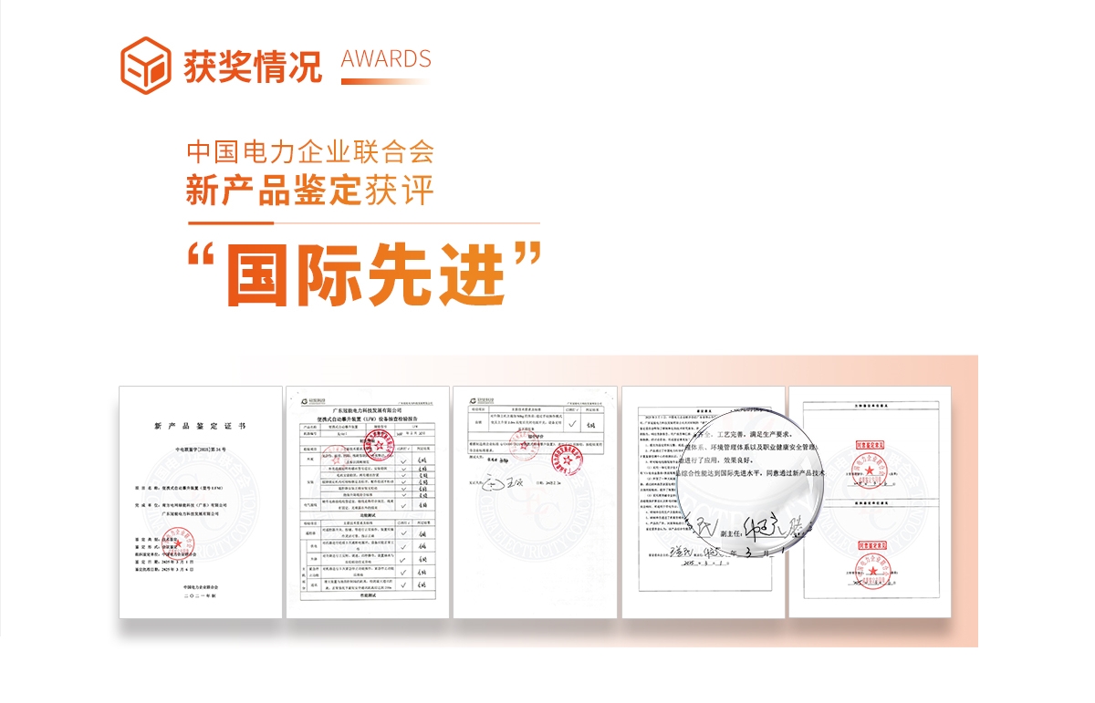 mg官方在线电子游戏