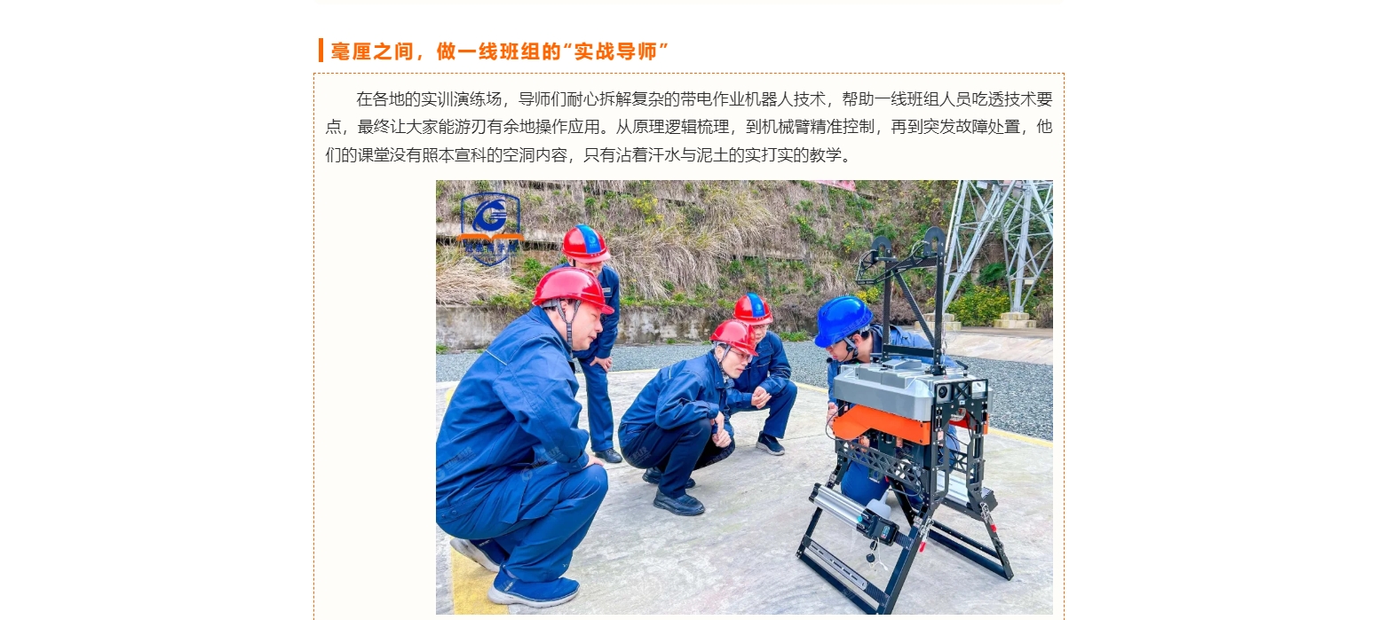 mg官方在线电子游戏